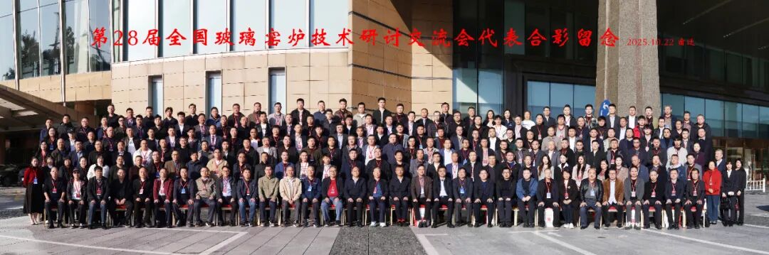 ��28��ȫ������Ҥ¯�������ֽ����������